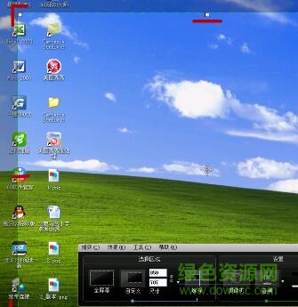 3.jpg camtasia studio 6汉化版