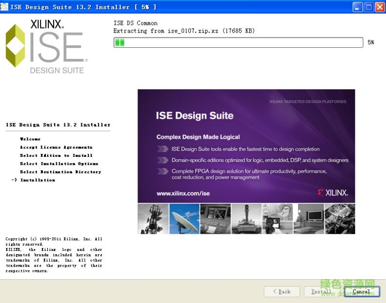 77.jpg xilinxise13.2