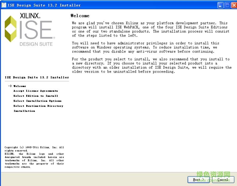 111.jpg 赛灵思xilinx ise13.2