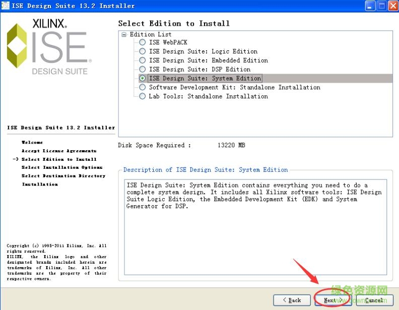 45.jpg xilinxise13.2