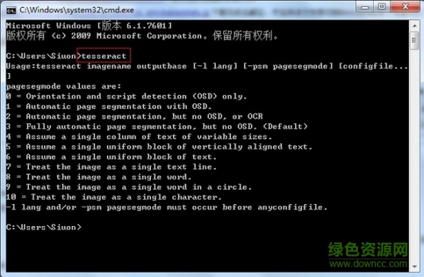 tesseract ocr中文版
