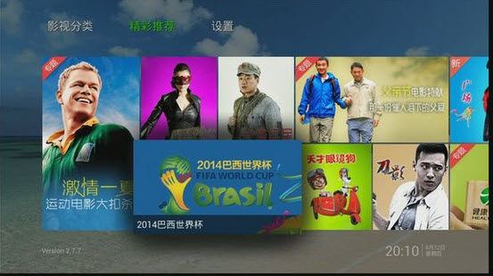 泰捷视频源文件