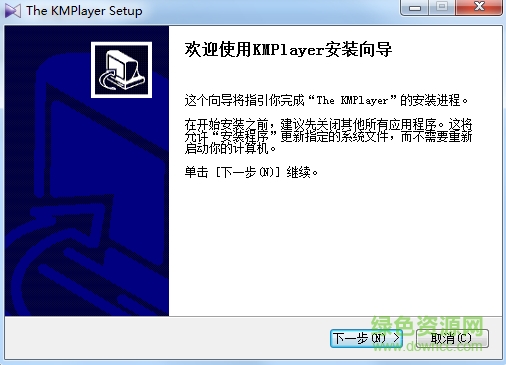 kmplayer3.2