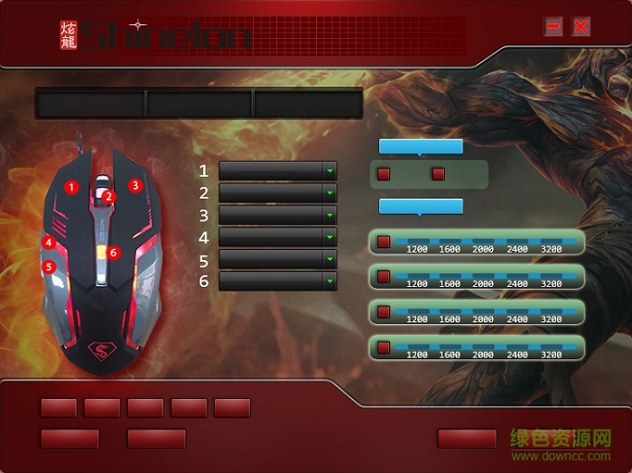 龙魂机甲鼠标设置