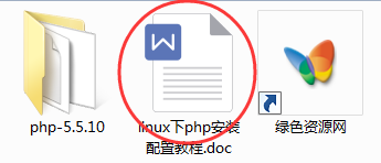 php for linux php for linux