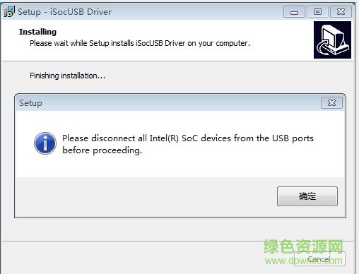 isocusb driver isocusb driver