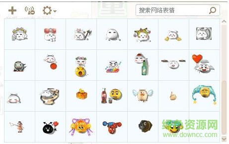 梦幻表情包子下载