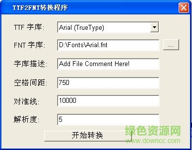 ttf2fnt下载