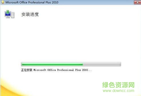msiclear msiclear.exe