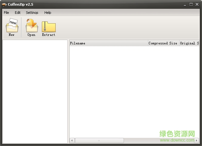 CoffeeZip软件