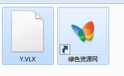 cad插件y.vlx