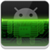 APK文件信息查看工具下载v1.0 绿色版
