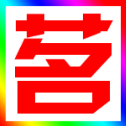 Asp.Net微型服务器下载v4.0 绿色版