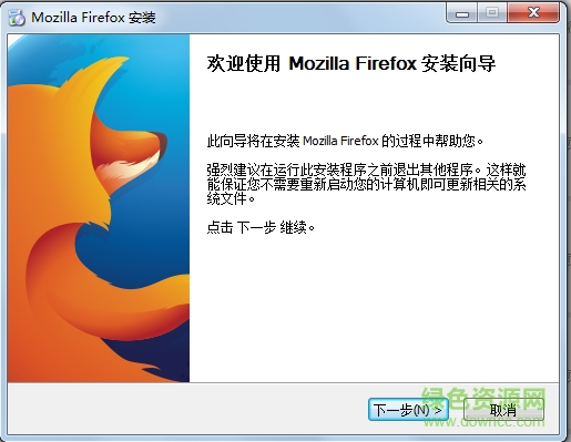53273608_1500542272850.jpg MozillaFirefox9中文版