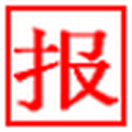 八点读报电脑版下载官方正式版