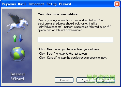Pegasus Mail 汉化版