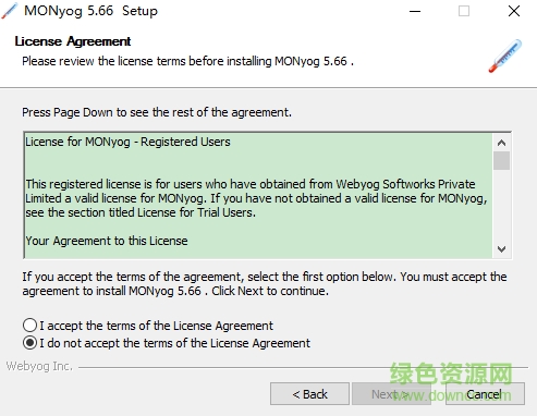 monyog mysql monitor