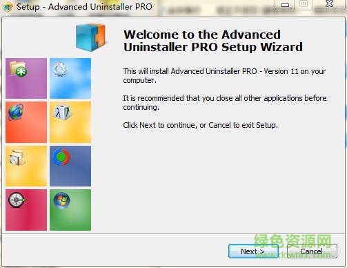 360截图20170629091524647.jpg advanced uninstaller pro