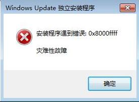 会声会影x4 x5 x6修复补丁