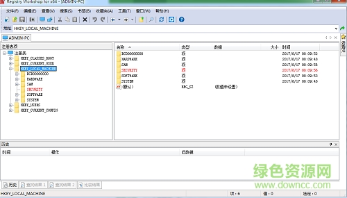 高级注册表编辑工具