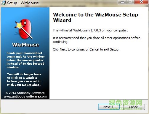wizmouse便携版