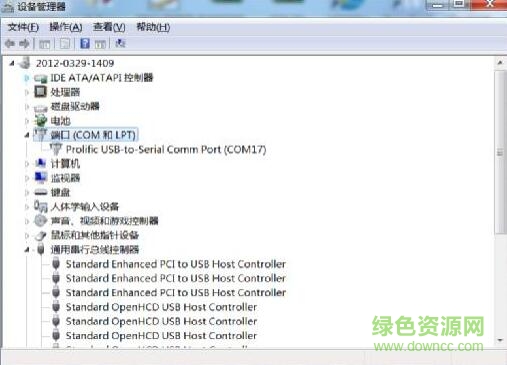 8.jpg usb-serial controller驱动 win7