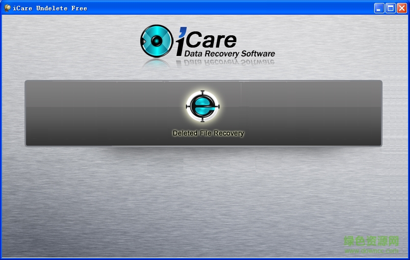 iCare Undelete Free寡闻下载