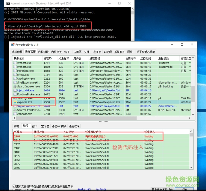 powertool_20160308_cn.zip