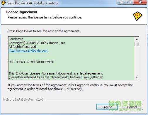 沙盘3.46冲突补丁