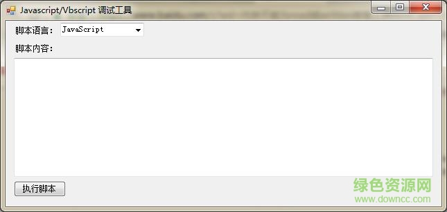 内存不能为written修复工具