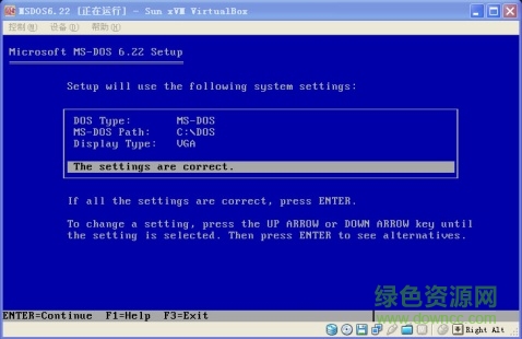 2013121010263.jpg dos虚拟光驱软件