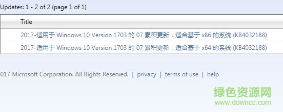 kb4032188补丁