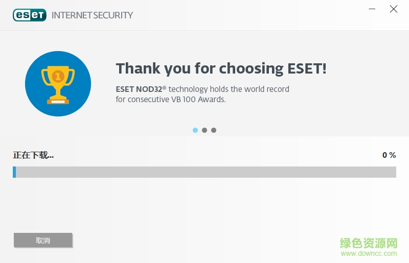 ESET Internet Security