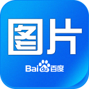 木石百度图片采集器下载v1.0.1.0 绿色版-绿色资源网官方下载