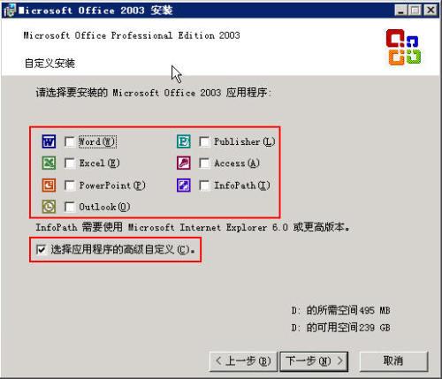 mdi文件如何打开mdi文件用什么打开mdi文件怎么打开_mdi文件打开方法
