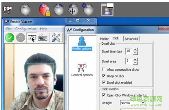 enable viacam汉化版
