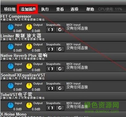 QQ截图20170919164243.jpg liveprofessor插件包