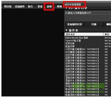 2.jpg liveprofessor插件