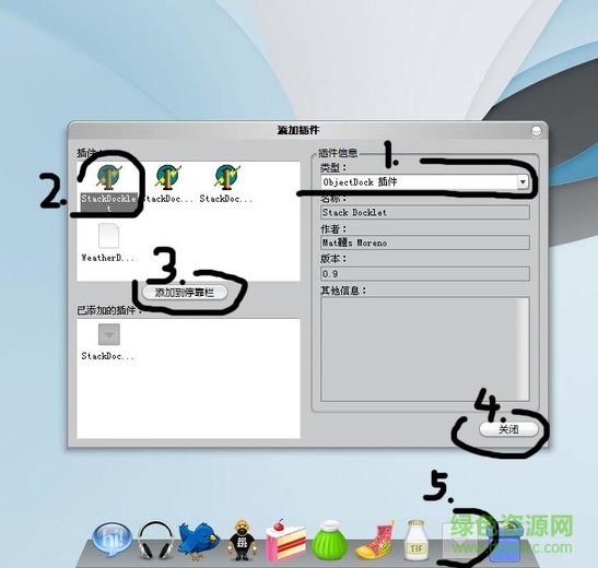 11_75%.jpg rk launcher中文版