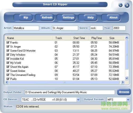 arial cd ripper汉化版