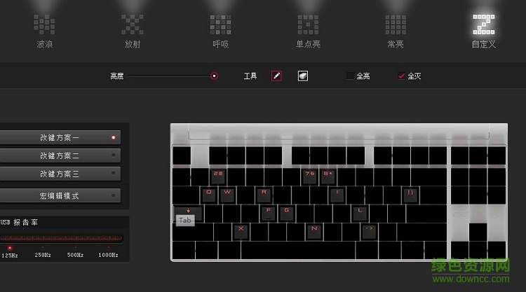樱桃机械 键盘 驱动