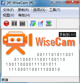 WiseCam