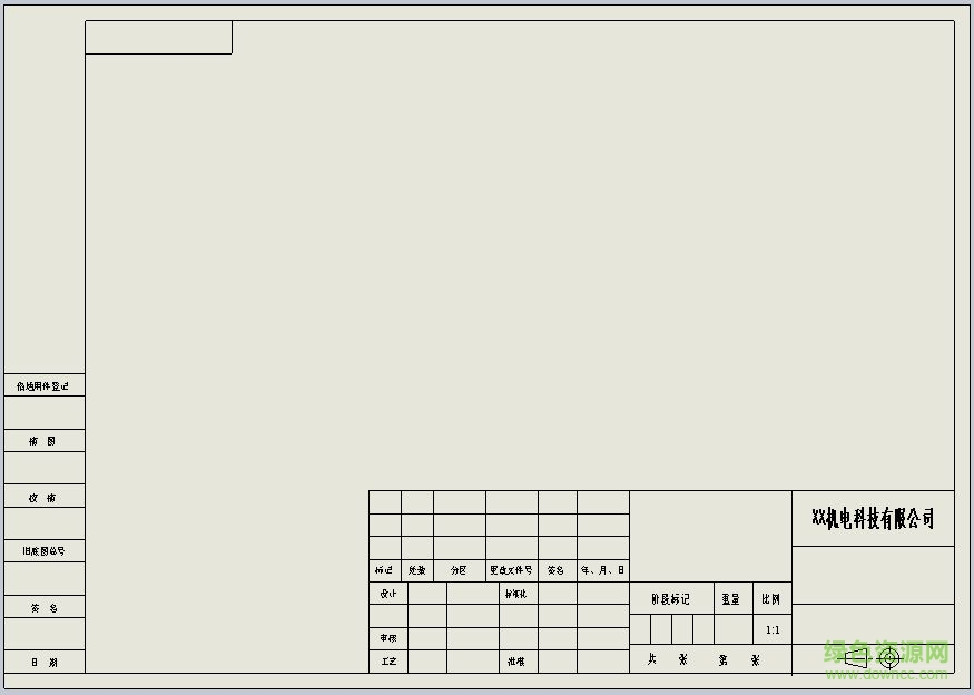 SolidWorks工程图模板大全