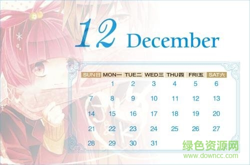 u=3477522342,3475265041fm=27gp=0.jpg 美图日历官网