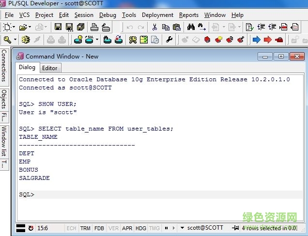 image.png oracle客户端免安装版