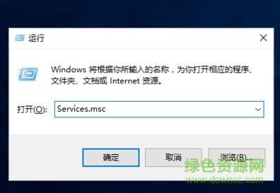 22.jpg 彩影arp防火墙win10