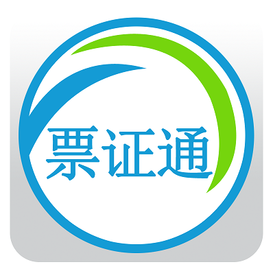 安徽食品流通票证通登录下载v23.0 免费版