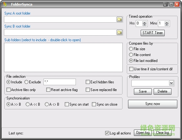 FolderSynca电脑版