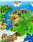 神剑情天3剧情初始存档下载完美版