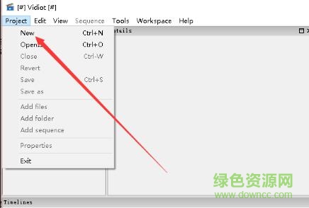 2.jpg vidiot非线性视频编辑器